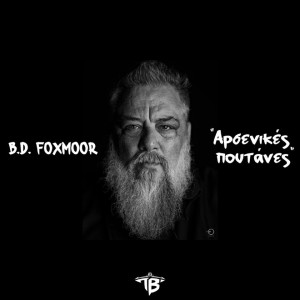 Dengarkan lagu Arsenikes Poutanes nyanyian B.D. Foxmoor dengan lirik