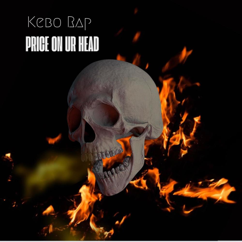 2Tall Jonez Price On Ur Head (feat. James & D Dubb|Explicit)