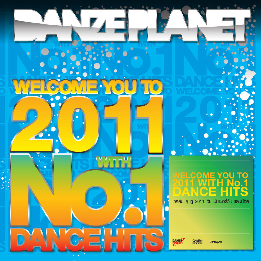 Welcome You to 2011 With No.1 Dance Hits