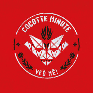 收聽Cocotte Minute的Shor ted歌詞歌曲