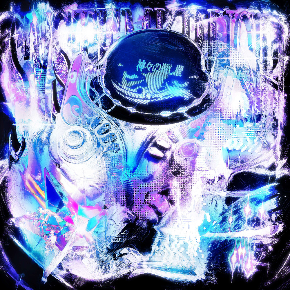 System Krush (Sped Up)