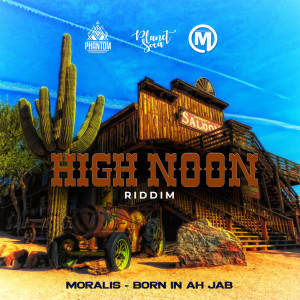 ดาวน์โหลดและฟังเพลง Born In Ah Jab พร้อมเนื้อเพลงจาก Moralis