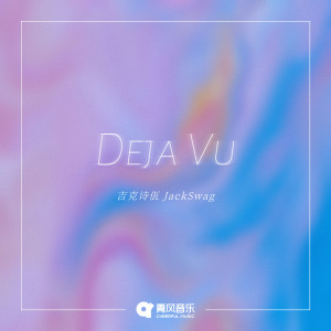 Album Deja Vu from Jackswag