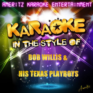 收聽Ameritz Karaoke Entertainment的I Ain't Got Nobody (And Nobody Cares for Me) [Karaoke Version] (Karaoke Version)歌詞歌曲