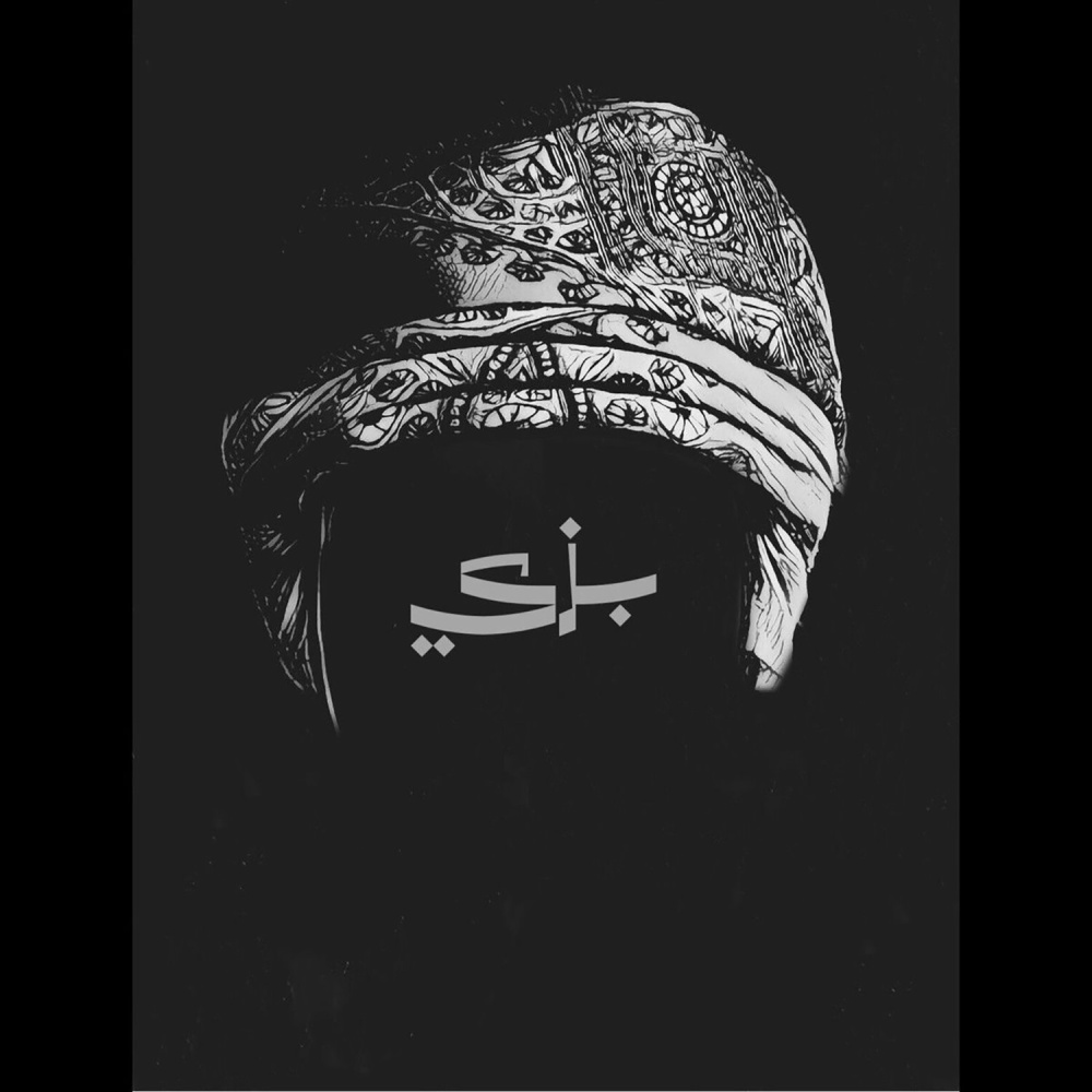 خنجر عماني