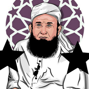 Maulana Tariq Jameel的專輯Bayan Maulana Tariq Jameel Jummah Khutbah at Junaid Jamshed Factory