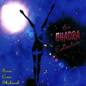 收聽The Bhadra Collective的Hare Yoni歌詞歌曲