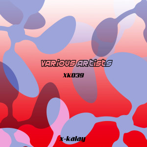 收聽Boss Priester的Concentrate歌詞歌曲