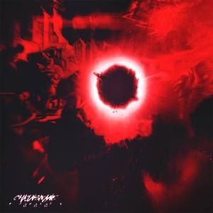 ดาวน์โหลดและฟังเพลง Псалом 666 (Explicit) พร้อมเนื้อเพลงจาก CHAINSMANE