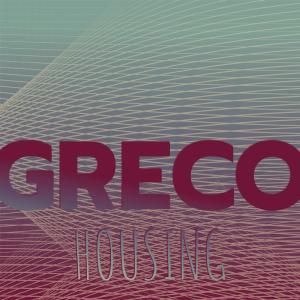 อัลบัม Greco Housing ศิลปิน Various