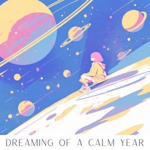 Deep Meditation Music Zone的專輯Dreaming of a Calm Year