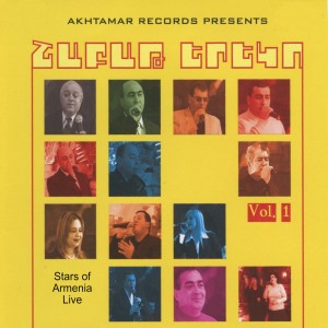 Various Artists的專輯Shabat Ereko: Stars of Armenia Live (Vol. 1)
