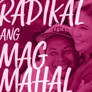 收聽Kevin Gomez的Radikal Ang Magmahal歌詞歌曲