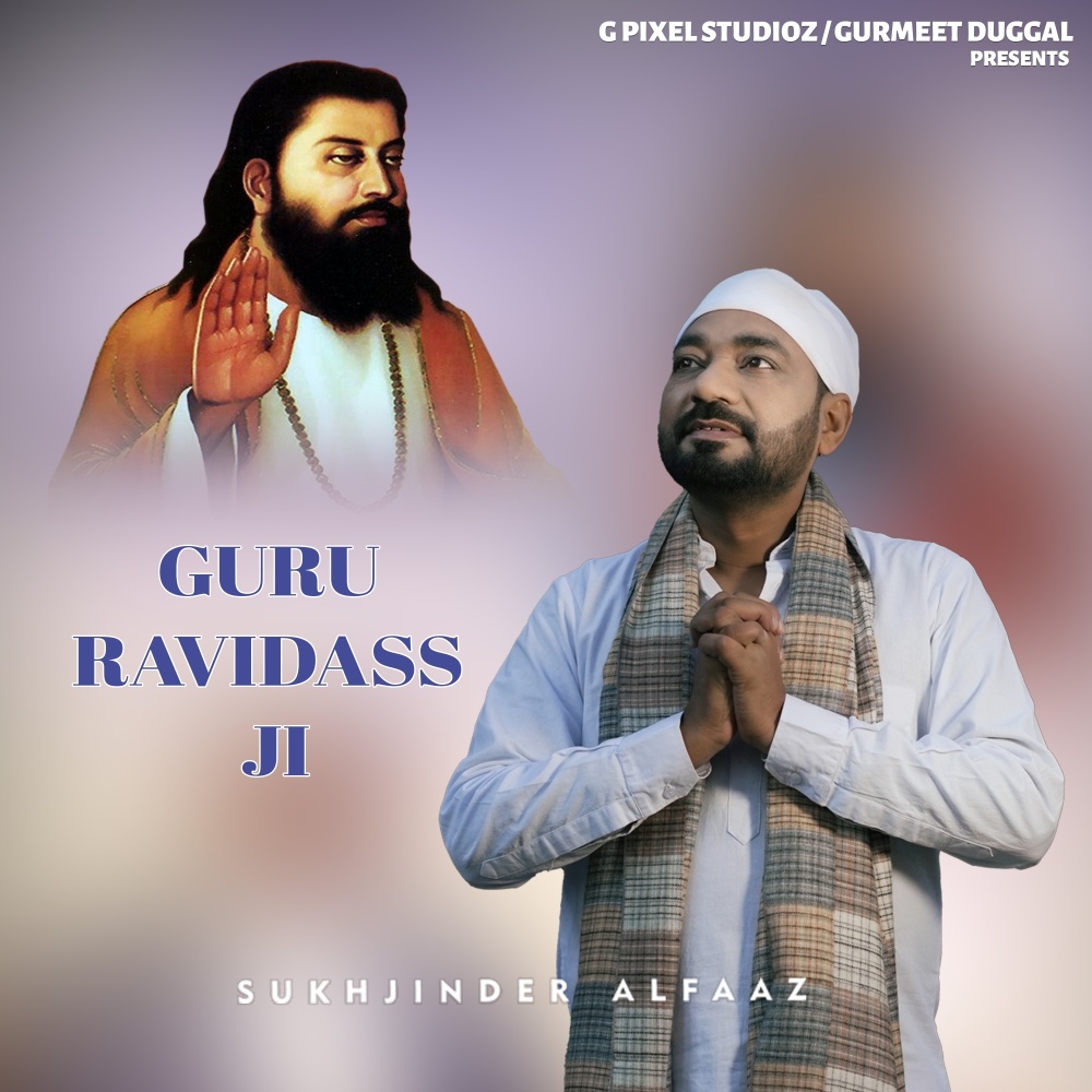 Guru Ravidass Ji (Explicit)
