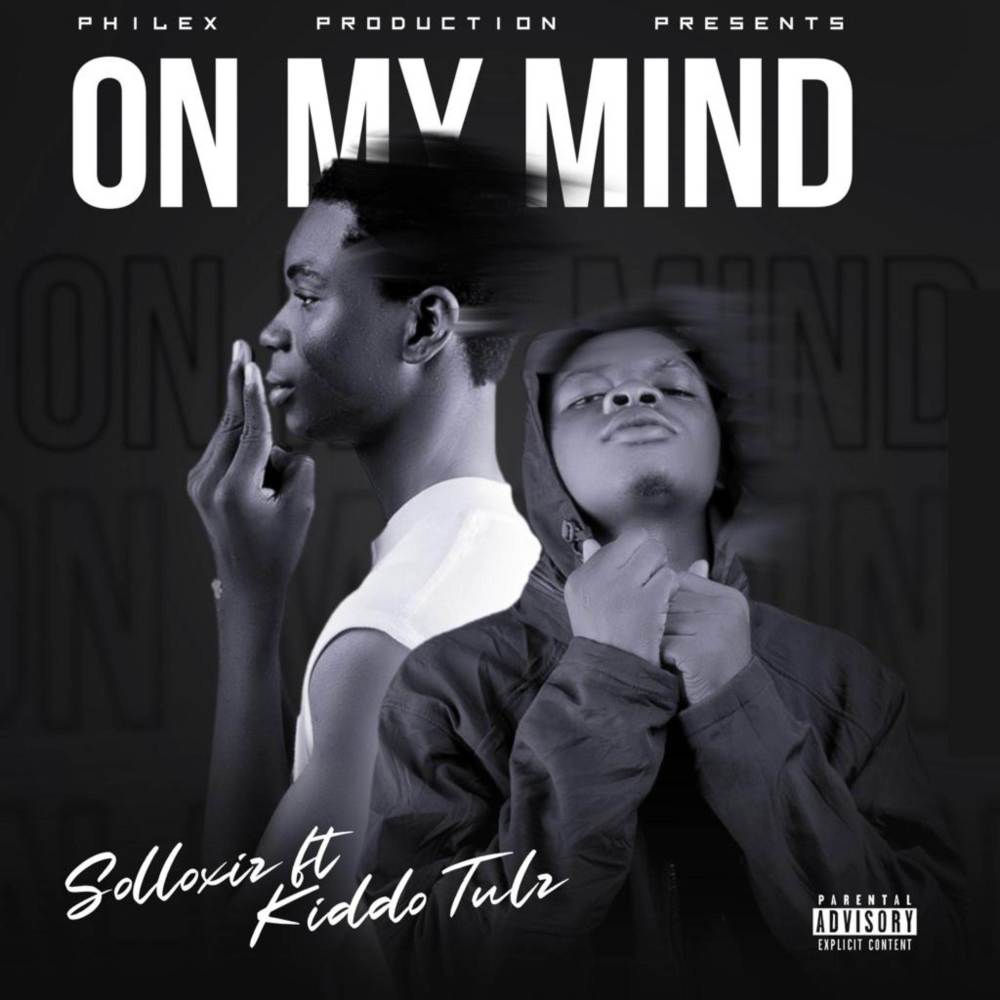 ON MY MIND (OMM) (Explicit)