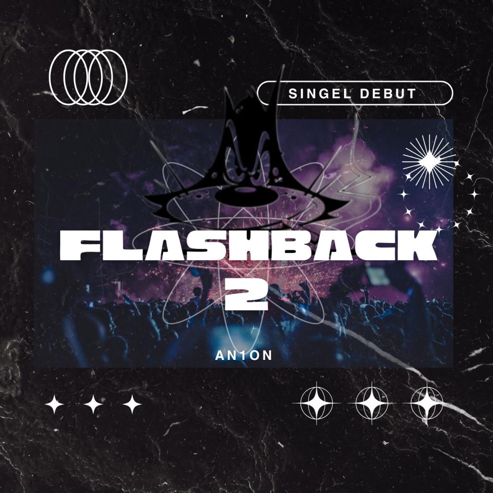 Flashback 2 (Explicit)