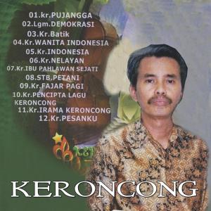 收听Waryoto的Kr. Wanita Indonesia歌词歌曲
