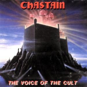 ดาวน์โหลดและฟังเพลง Take Me Home (Remastered Original Mix) พร้อมเนื้อเพลงจาก Chastain