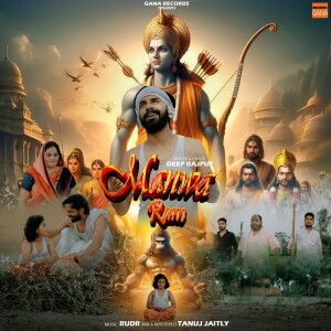 Album Manwa Ram from Deep Rajput
