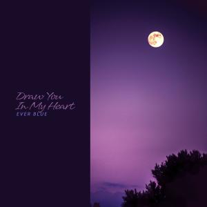 Album Draw You In My Heart from 에버블루