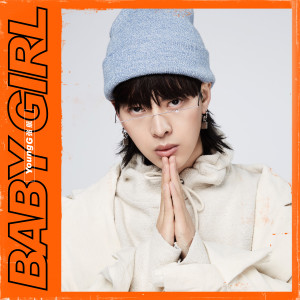default album img