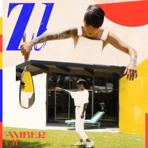 收聽劉逸雲 Amber Liu的EASIER (feat. Jackson Wang)歌詞歌曲