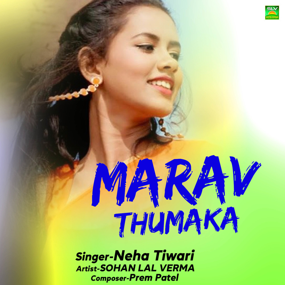 Marav Thumka