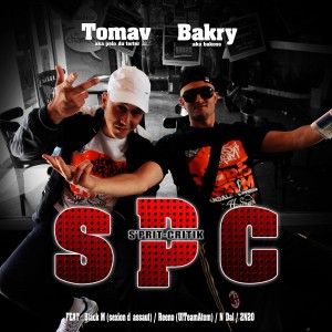 ดาวน์โหลดและฟังเพลง Aya พร้อมเนื้อเพลงจาก Bakry