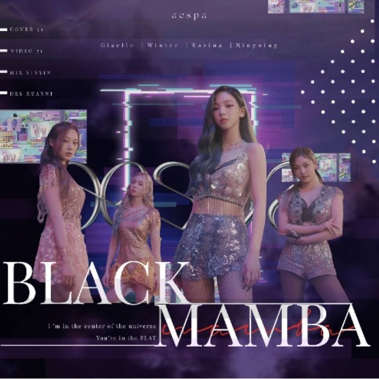 Black Mamba (cover: aespa)