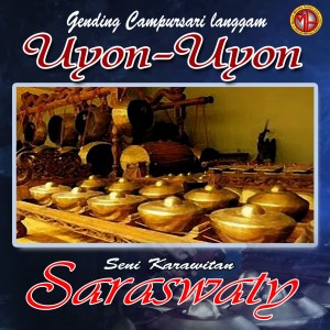 ดาวน์โหลดและฟังเพลง Gending Gelang Kalung พร้อมเนื้อเพลงจาก Ki Sugeng Sabdo Adji