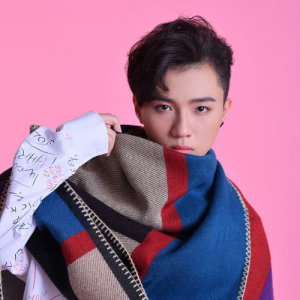 Listen to Loser song with lyrics from 苏志尹