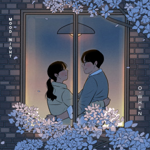 Dengarkan 그대로 lagu dari O.WHEN (오왠) dengan lirik