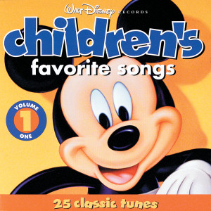 ดาวน์โหลดและฟังเพลง Row, Row, Row Your Boat พร้อมเนื้อเพลงจาก Larry Groce