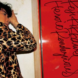 ดาวน์โหลดและฟังเพลง KEY MUNENO DOOR WO ABAKE พร้อมเนื้อเพลงจาก Koji Kikkawa