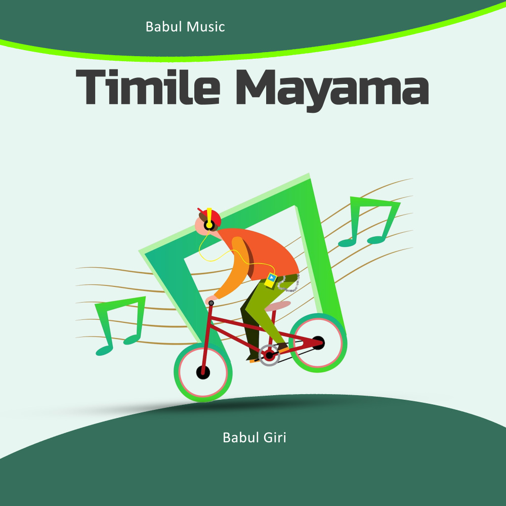 Maya Jati Timilai