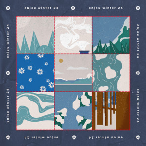 ดาวน์โหลดและฟังเพลง A Sleepy Silent Night พร้อมเนื้อเพลงจาก Emma Jackson