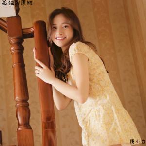 Listen to Gu Du (Nv Sheng DJ Guo Hui Gu) (女生DJ国会鼓) song with lyrics from 唐小力