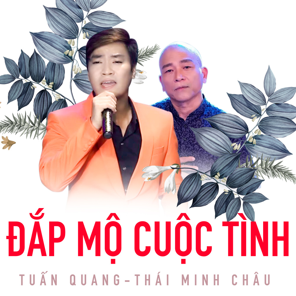 Yêu xa