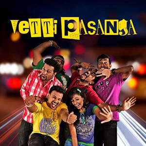 Dengarkan lagu Vetti Pasanga nyanyian Psychomantra dengan lirik