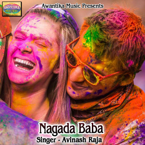 Listen to Nagada Baba song with lyrics from Avinash Raja
