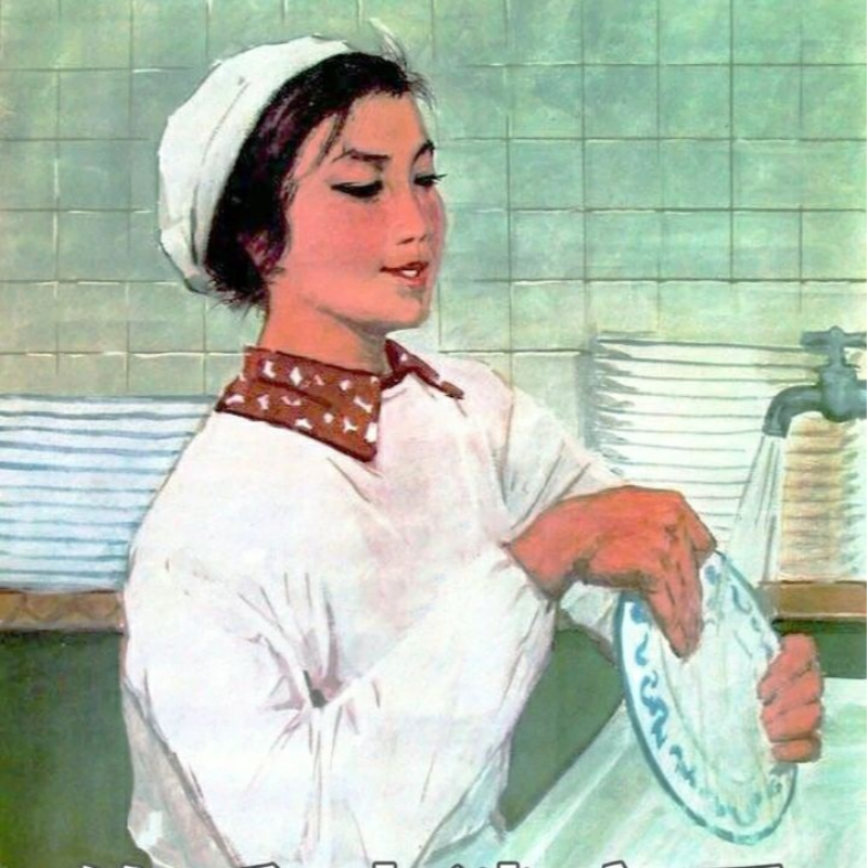 ミ千