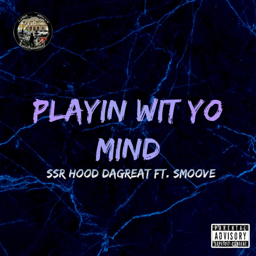 Playing Wit Your Mind (feat. Smoove) (Explicit)