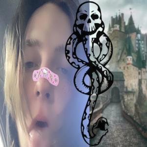 Listen to half blood prince (Explicit) song with lyrics from gusto savant