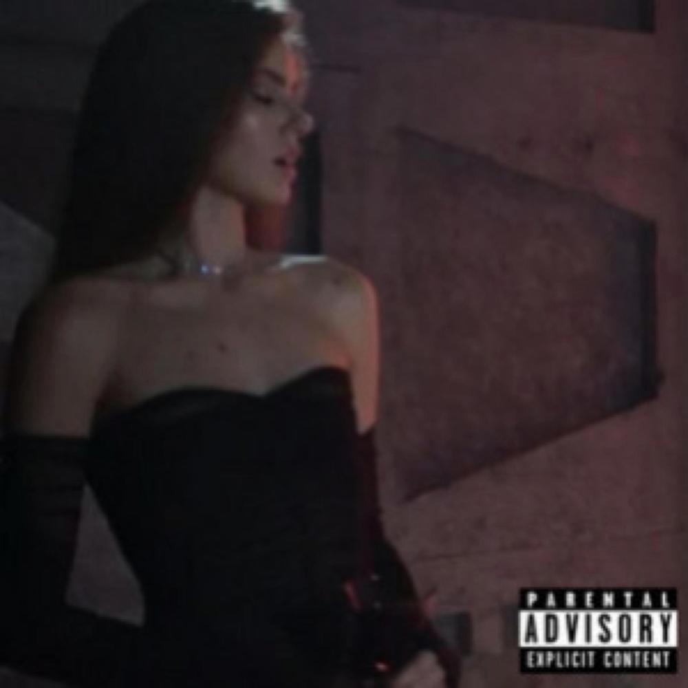 $aint Laurent (feat. Kflybandz) (Explicit)