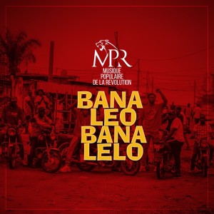 Album Bana Leo Bana Lelo from 