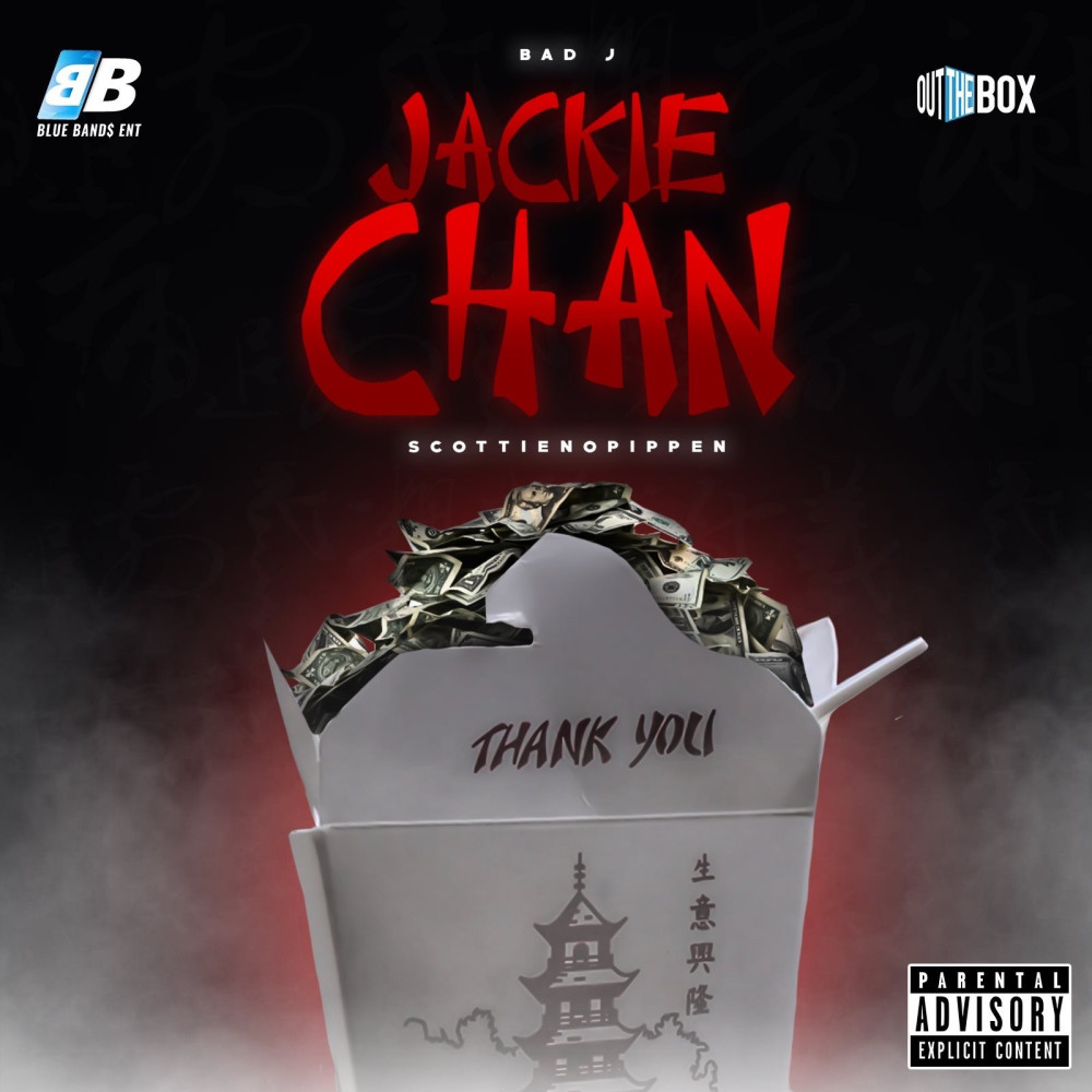 Jackie Chan (Explicit)