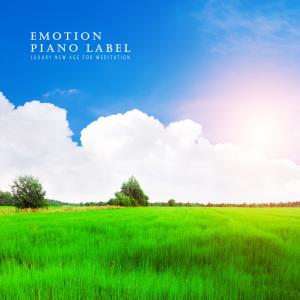 Listen to How Good Is It song with lyrics from 신여음