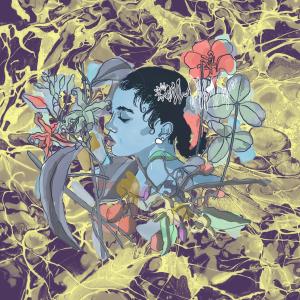 ดาวน์โหลดและฟังเพลง UNTITLED (Explicit) พร้อมเนื้อเพลงจาก The Pheels