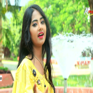 Listen to বন্ধু আইবা বলি song with lyrics from Puspa Moni