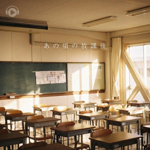 ดาวน์โหลดและฟังเพลง arigatou (Piano Cover) พร้อมเนื้อเพลงจาก ALL BGM CHANNEL